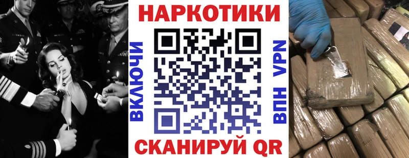 Купить наркотики сайты Кудымкар COCAIN СОЛЬ Меф мяу мяу Гашиш Бошки Шишки