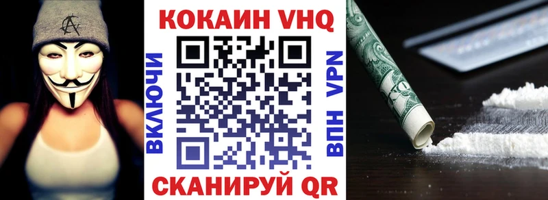 Cocaine Колумбийский  даркнет сайт  Кудымкар 