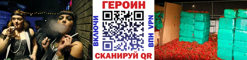 Героин Афган  Кудымкар 