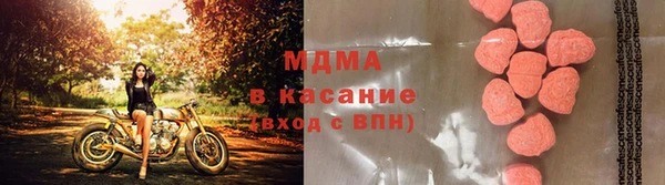 меф VHQ Баксан