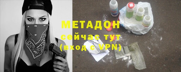 mix Балахна