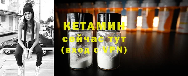 меф VHQ Баксан