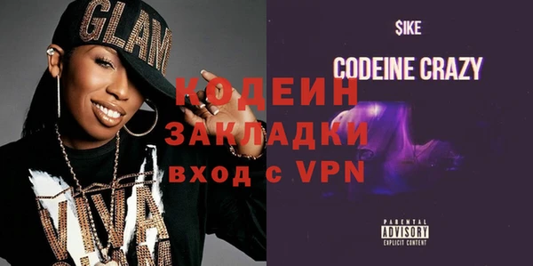 меф VHQ Баксан