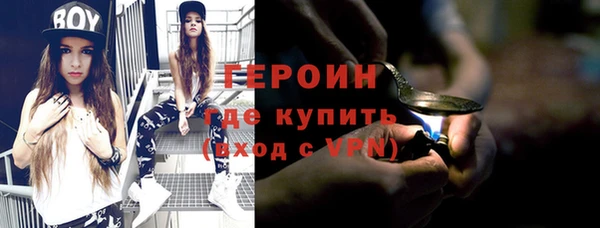 mix Балахна