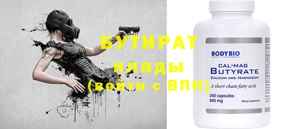СК Семилуки