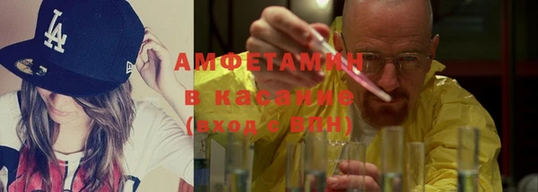 mix Балахна
