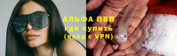 mix Балахна