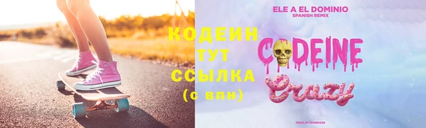 гидропоника Белоозёрский