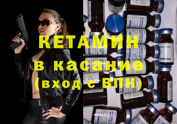 mix Балахна