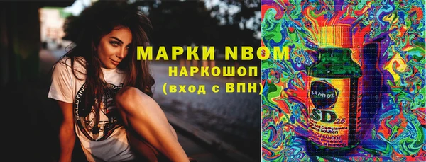 mix Балахна