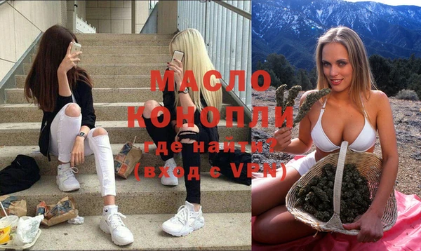 МДПВ Белокуриха