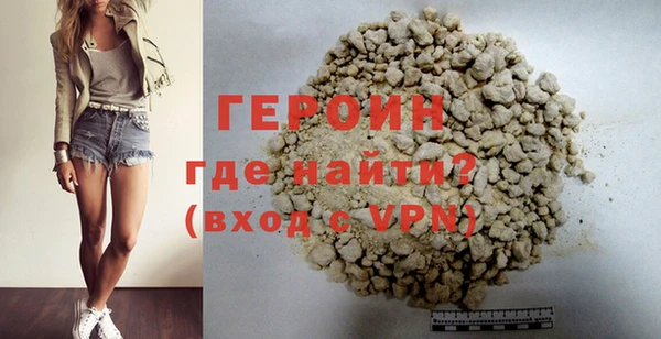 МДПВ Белокуриха