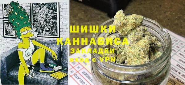 меф VHQ Баксан