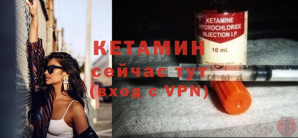 mix Балахна