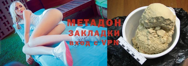 меф VHQ Баксан